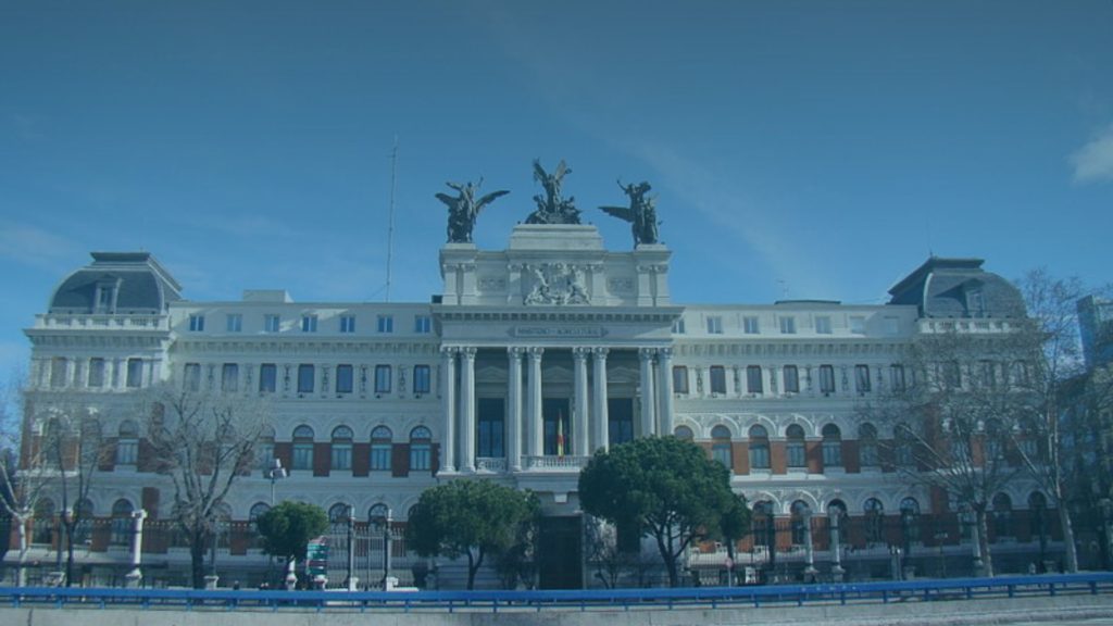 qué es la administración general del estado