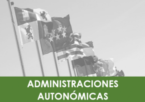 OPOSICIONES AUXILIAR ADMINISTRATIVO OPOSICIONES AUXILIAR ADMINISTRATIVO